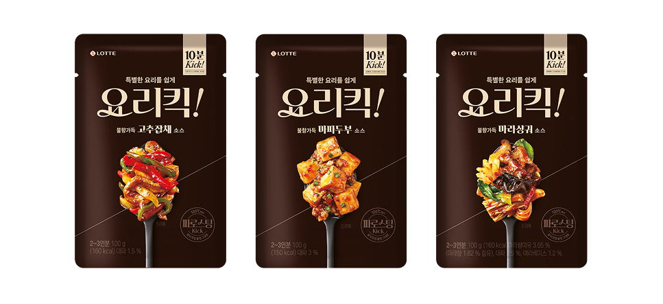 cookingkick-img1.png