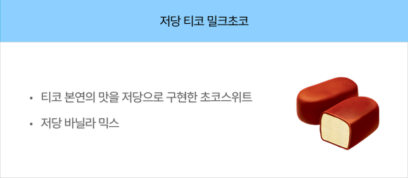 Frame 81 4.png