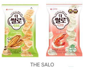 더쌀로 사르르