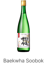 백화수복