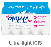 아이시스.png