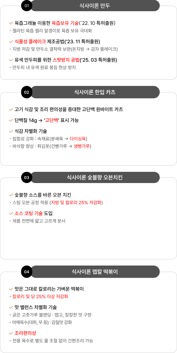 Group 15.png