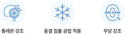 jin-img2.png