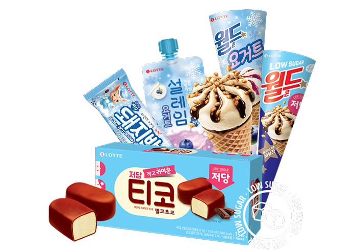 저당월드콘배너.png