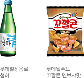 관련 제품 이미지