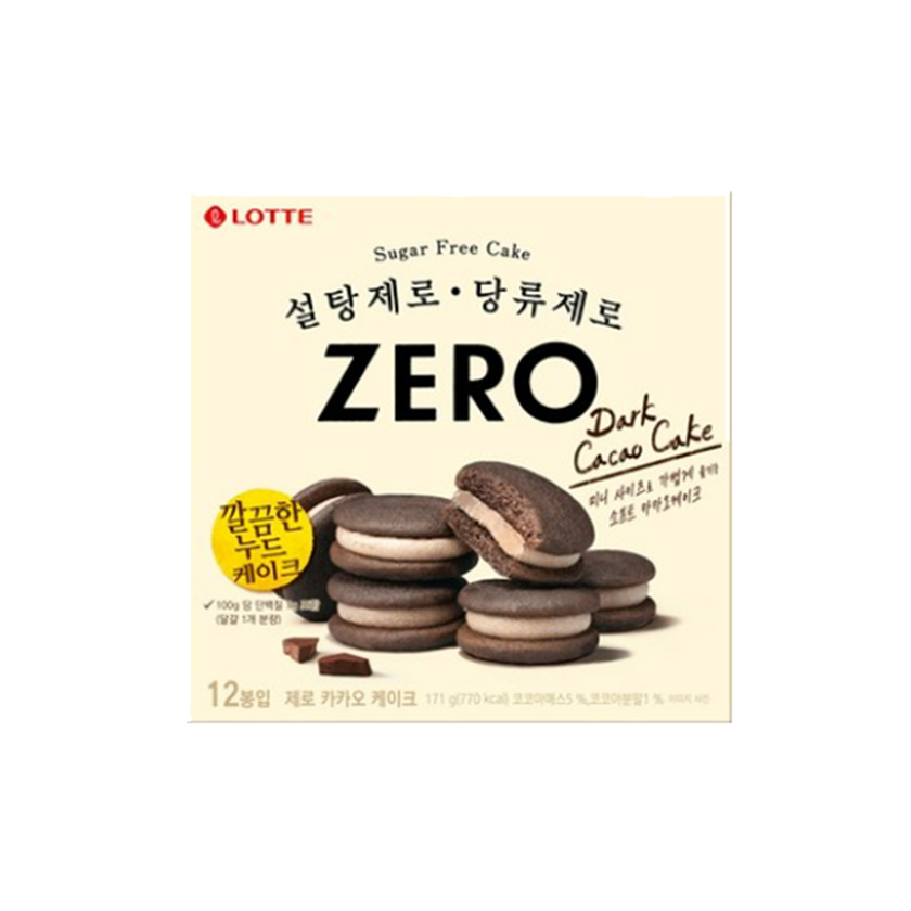 Zero Cacao Cake