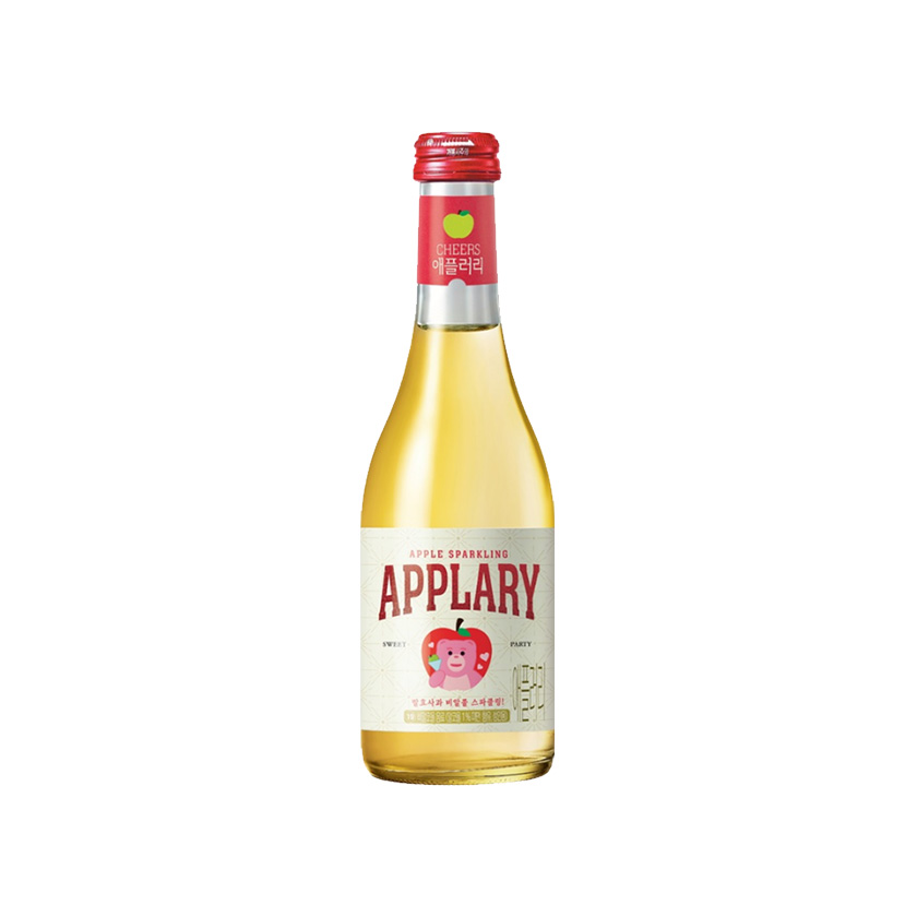 Applary