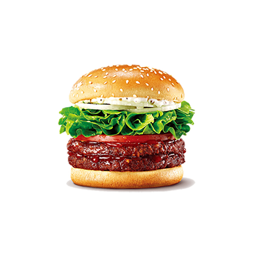 Ria Miracle Burger