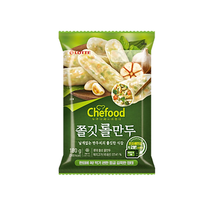 Chefood Tray Roll Dumpling