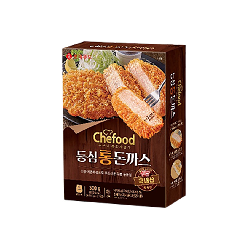 Chefood Sirloin Pork Cutlet