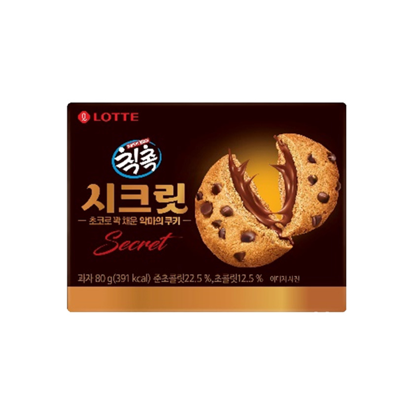 Chic Choc Secret