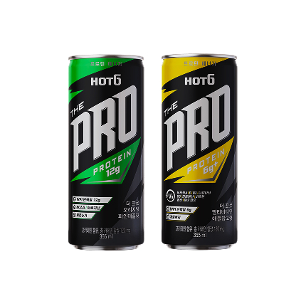 HOT6 THE PRO