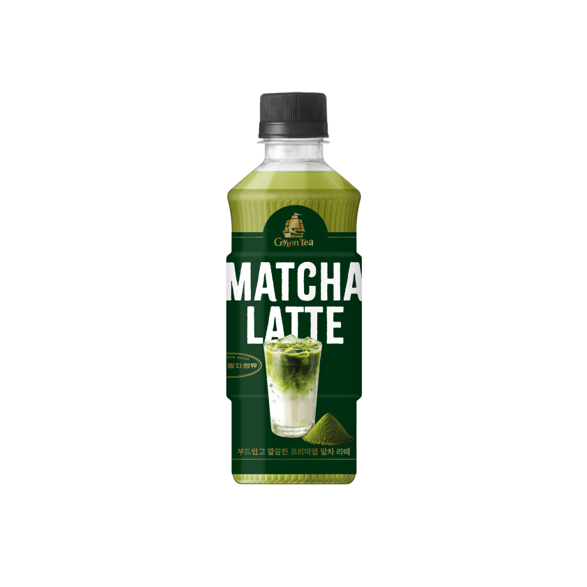 Ceylon Tea Matcha Latte