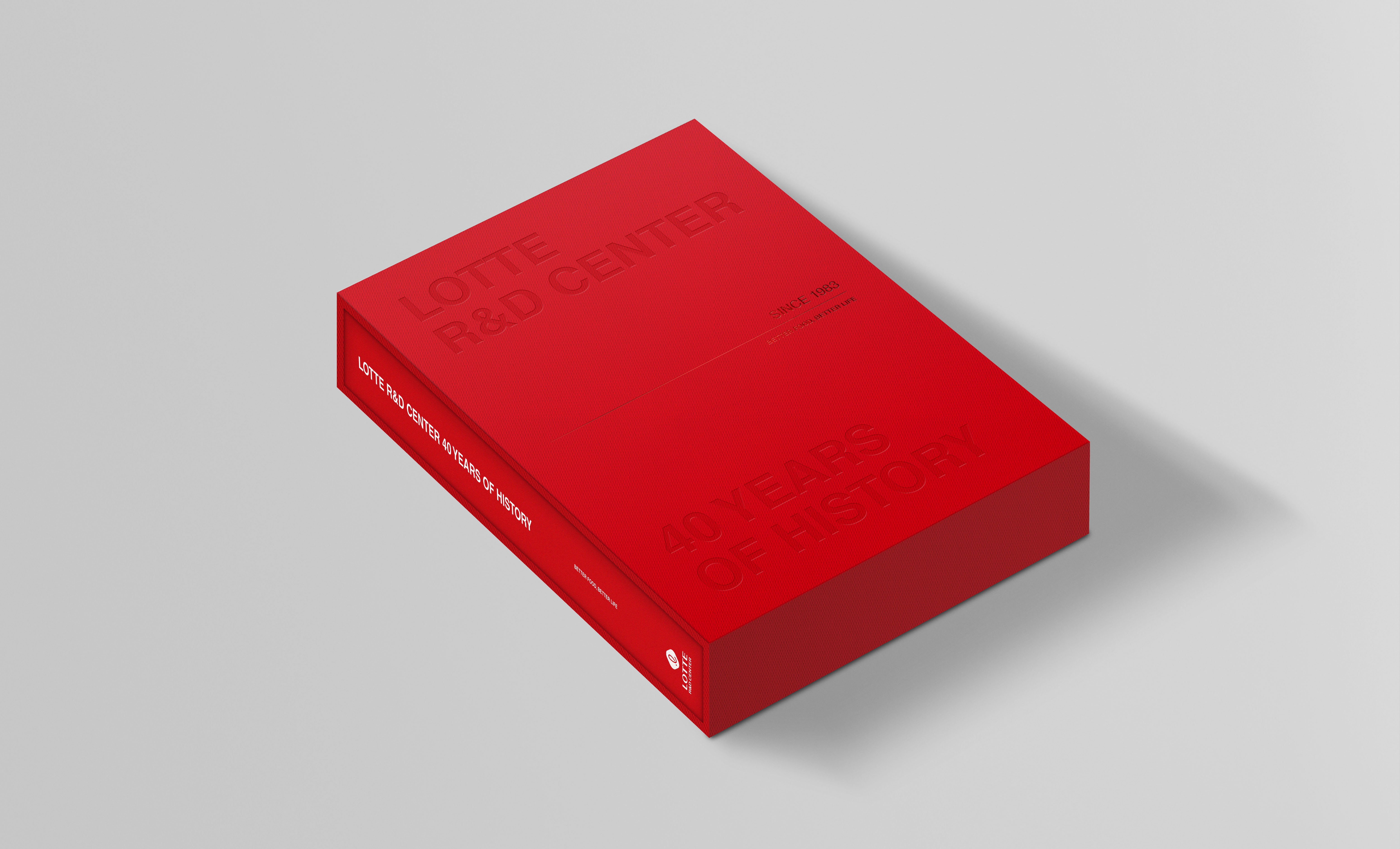 롯데중앙연구소, 창립 40주년 기념 사사(社史) 발행